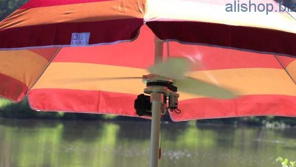 Зонтик для защиты от солнца со встроенным вентилятором Fanbrella