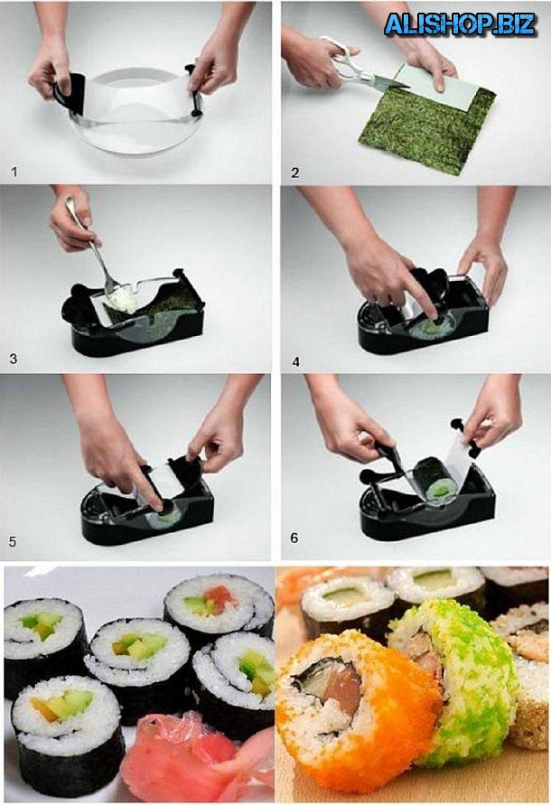 Приспособление для сворачивания суши-роллов и не только Leifheit Easy Sushi Roller