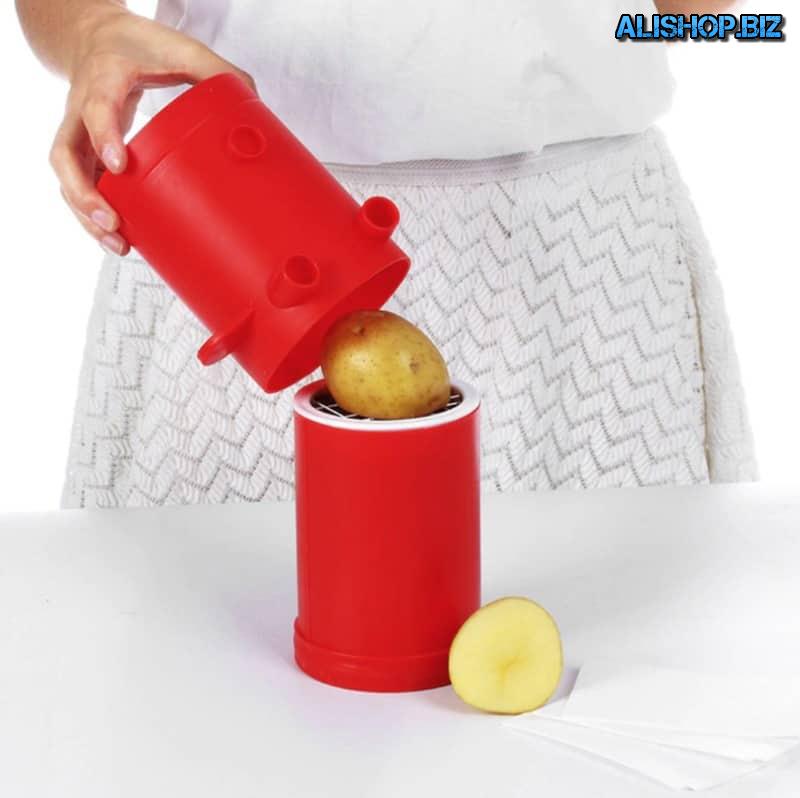 A device for cooking French fries at home