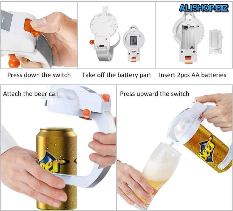 The blowing agent for beer cans