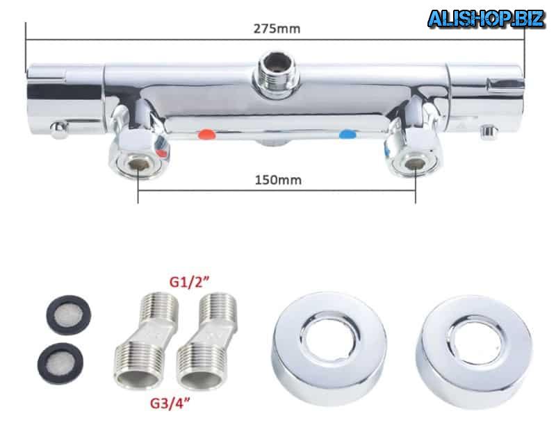 Sanitary thermostatic mixer MICOE