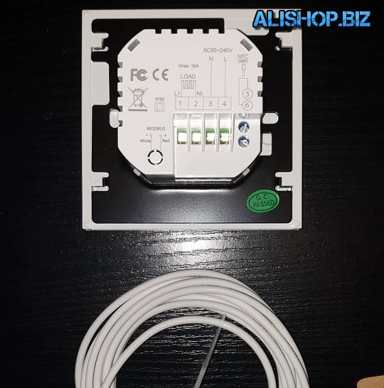 Thermostat with the ability to control through wi-fi