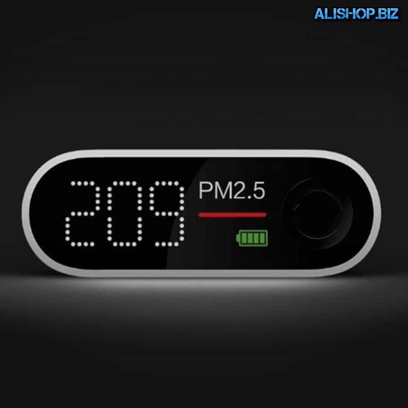 The portable monitoring system of clean air from Xiaomi