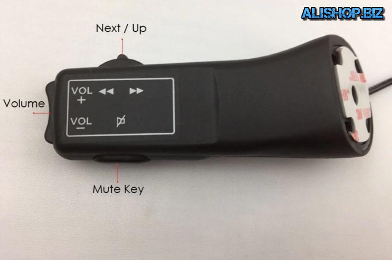 Steering column remote control for car audio