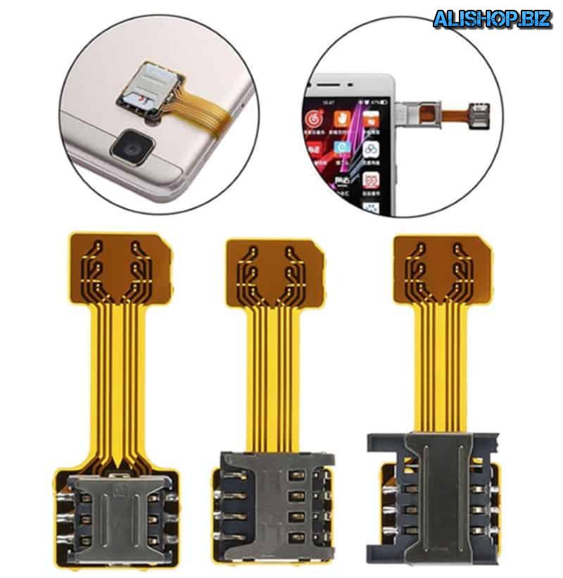 Remote adapter for SIM card