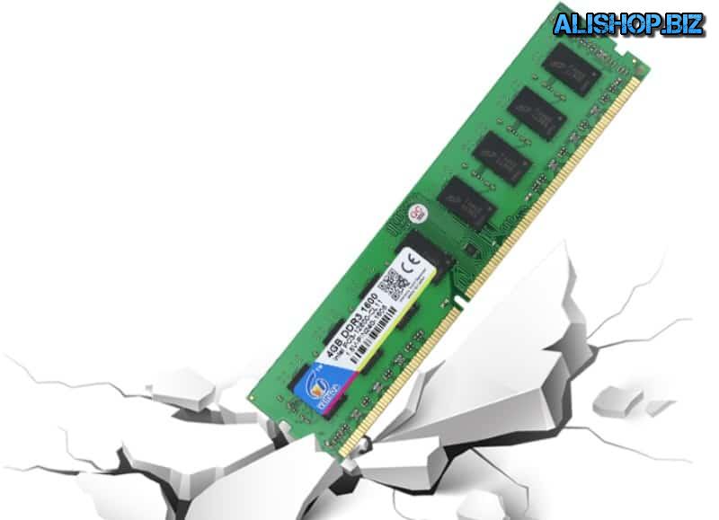 DDR3 memory Veinida