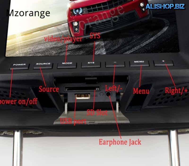 Car headrest with integrated entertainment system