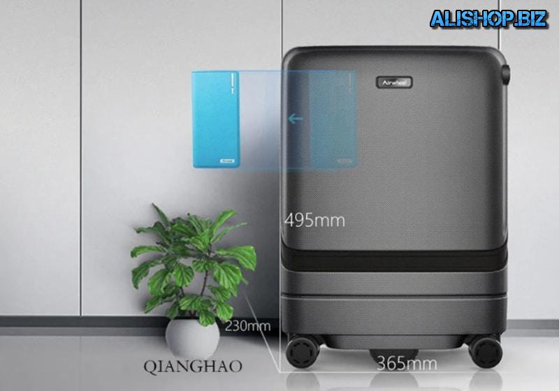 Smart suitcase-supported avtosvedenie QiangHao