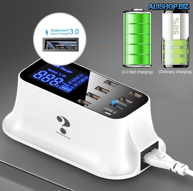 Multifunctional charging station with display