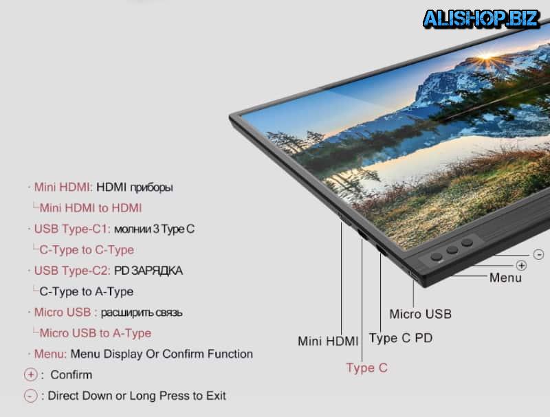 Portable 15 inch monitor ZEULAP